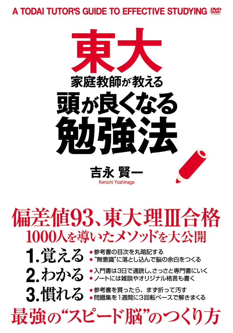 ����ƒ닳�t�������铪���ǂ��Ȃ�׋��@
